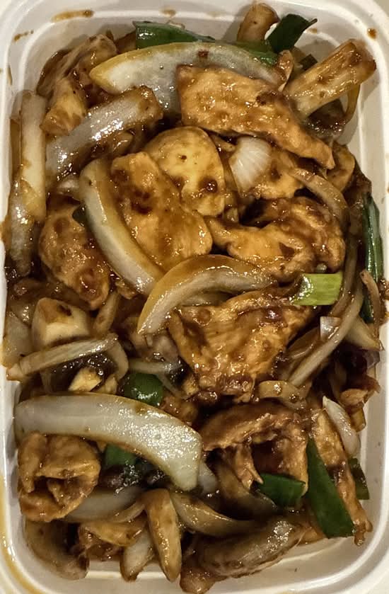 S11. Mongolian Chicken 蒙古鸡
